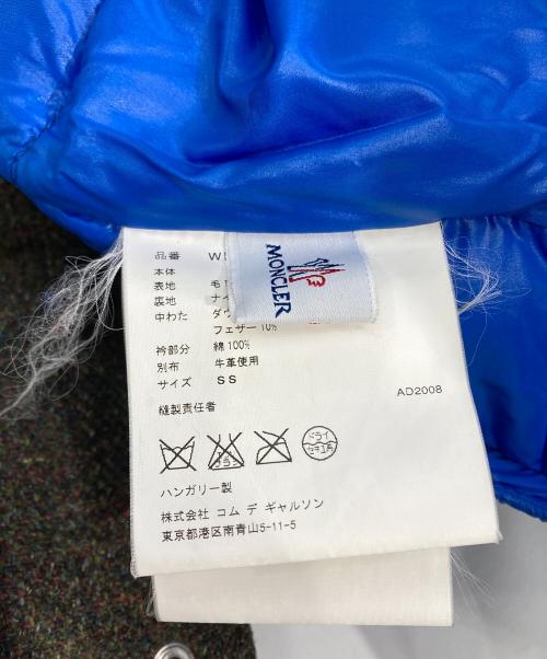 MONCLER（モンクレール）MONCLER (モンクレール) COMME des GARCONS JUNYA WATANABE MAN (コムデギャルソンジュンヤワタナベマン) エベレスト ツイード ダウンジャケット グリーン×ブラウン サイズ:SSの古着・服飾アイテム