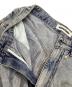 DARKPARKの古着・服飾アイテム：15000円
