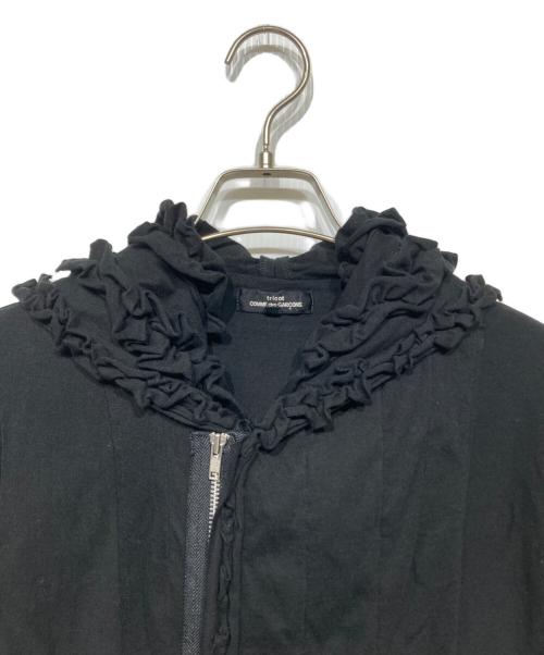 tricot COMME des GARCONS（トリココムデギャルソン）tricot COMME des GARCONS (トリココムデギャルソン) コットンフリルジップパーカー ブラック サイズ:Sの古着・服飾アイテム