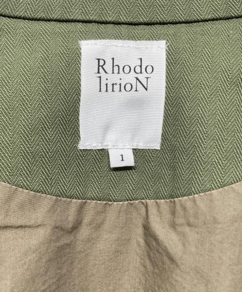 RHODOLIRION（ロドリリオン）RHODOLIRION (ロドリリオン) ヘリンボーンユーティリティジャケット グリーン サイズ:1の古着・服飾アイテム