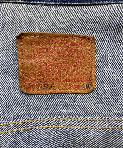 LEVI'S（リーバイス）LEVI'S (リーバイス) 復刻1STタイプデニムジャケット インディゴ サイズ:40の古着・服飾アイテム