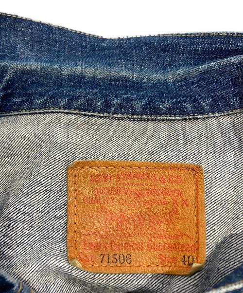 LEVI'S（リーバイス）LEVI'S (リーバイス) 復刻1STタイプデニムジャケット インディゴ サイズ:40の古着・服飾アイテム