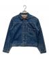 LEVI'S（リーバイス）の古着「復刻1STタイプデニムジャケット」｜インディゴ