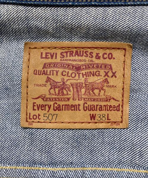 LEVI'S（リーバイス）LEVI'S (リーバイス) 2ndタイプ デニムジャケット インディゴ サイズ:38の古着・服飾アイテム