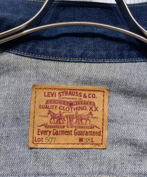 LEVI'S（リーバイス）LEVI'S (リーバイス) 2ndタイプ デニムジャケット インディゴ サイズ:38の古着・服飾アイテム