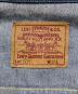 中古・古着 LEVI'S (リーバイス) 2ndタイプ デニムジャケット インディゴ サイズ:38：20000円