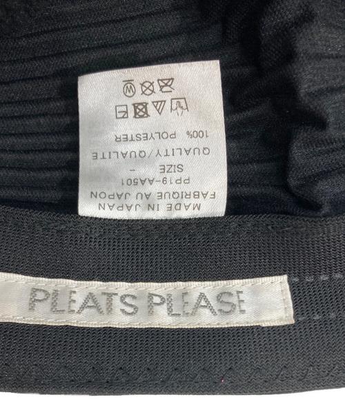 PLEATS PLEASE（プリーツプリーズ）PLEATS PLEASE (プリーツプリーズ) PP19‐AA501　プリーツキャップ ブラックの古着・服飾アイテム