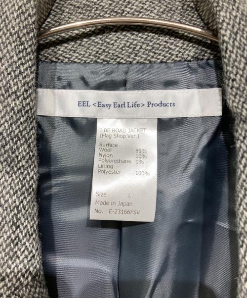 EEL（イール）EEL (イール) I BE ROAD JACKET グレー サイズ:Lの古着・服飾アイテム