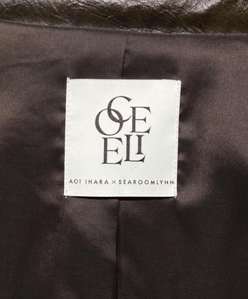 Sea Room lynn（シールームリン）Sea Room lynn (シールームリン) collab Ecoレザーヴィンテージブルゾン ブラウン サイズ:5Lの古着・服飾アイテム