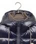 中古・古着 MONCLER (モンクレール) BARTHOLOME ダウンベスト ネイビー：45000円