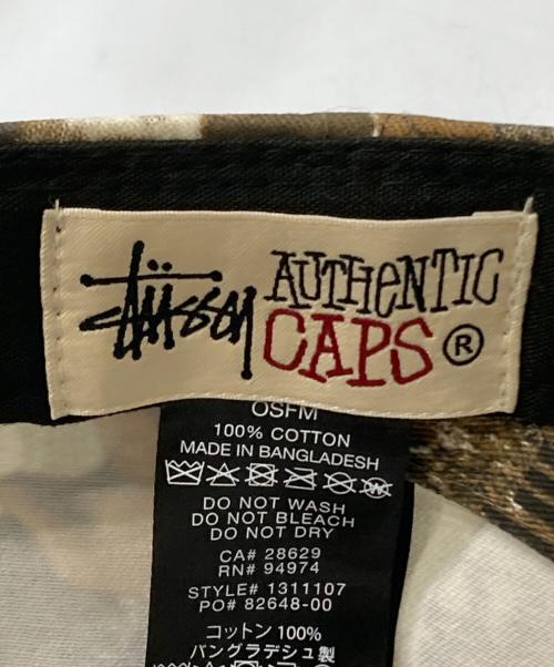 stussy（ステューシー）stussy (ステューシー) New Era (ニューエラ) 9TWENTY リアルツリー キャップ カーキの古着・服飾アイテム