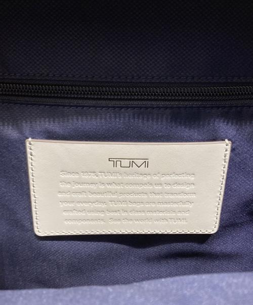 TUMI（トゥミ）TUMI (トゥミ) GEMMA BACKPACK グレーの古着・服飾アイテム