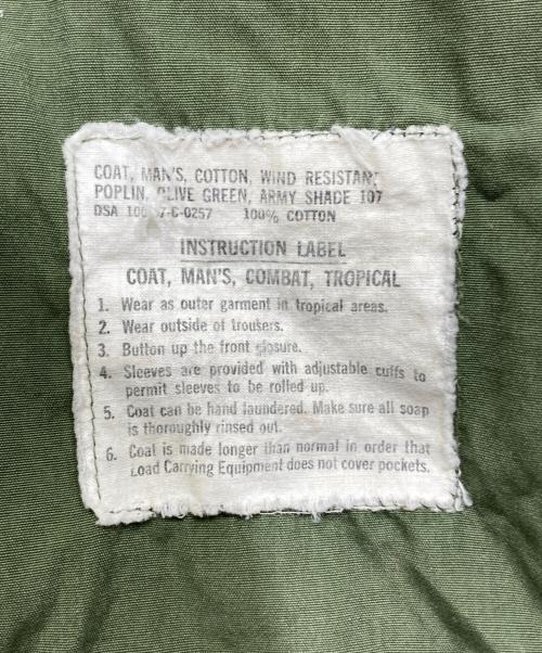 US ARMY（ユーエスアーミー）US ARMY (ユーエスアーミー) ジャングルファティーグジャケット グリーン サイズ:MEDIUMの古着・服飾アイテム