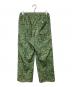 Yuko Higuchi (ユウコ ヒグチ) 葉っぱジャージ アラジンパンツ グリーン サイズ:L：23000円