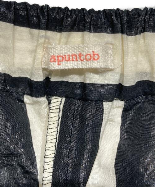 apuntob（アプントビー）apuntob (アプントビー) GATHERED PANT ブラック×ホワイト サイズ:Mの古着・服飾アイテム