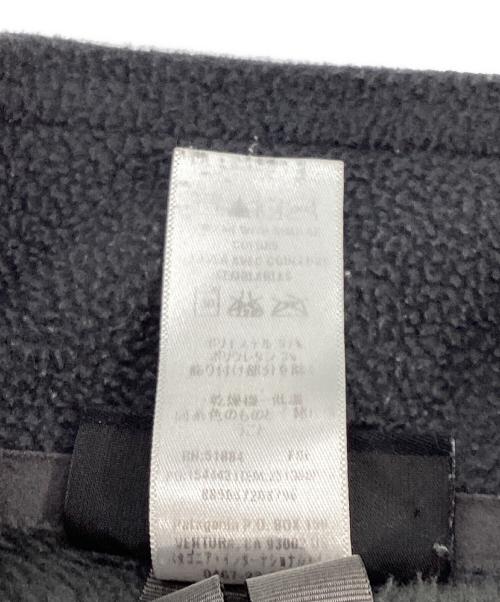 Patagonia（パタゴニア）Patagonia (パタゴニア) R2 フリースジャケット グレー サイズ:Sの古着・服飾アイテム