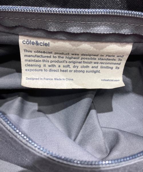 Cote&Ciel（コートエシエル）Cote&Ciel (コートエシエル) Isar M EcoYarn Black　イザール ブラックの古着・服飾アイテム