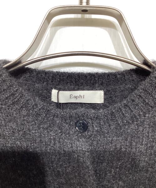 Eaphi（エフィ）Eaphi (エフィ) WOOL KNIT LOGO CARDIGAN ブラック サイズ:FREEの古着・服飾アイテム