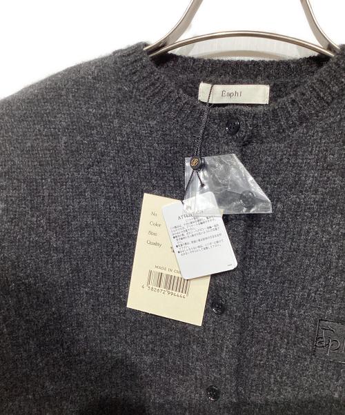 Eaphi（エフィ）Eaphi (エフィ) WOOL KNIT LOGO CARDIGAN ブラック サイズ:FREEの古着・服飾アイテム