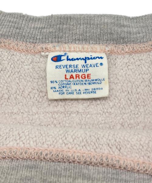Champion（チャンピオン）Champion (チャンピオン) 80s トリコタグ 霜降りピンク　リバースウィーブスウェット グレー×ピンク サイズ:LARGEの古着・服飾アイテム
