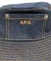 中古・古着 A.P.C. (アーペーセー) Denim Bucket Hat インディゴ：8000円