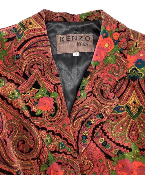 KENZO（ケンゾー）KENZO (ケンゾー) ペイズリージャケット+スカートセットアップ レッド サイズ:Fの古着・服飾アイテム