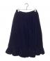 COMME des GARCONS GIRL（コムデギャルソンガール）の古着「ベロア 裾フリル ロングイージースカート」｜ネイビー
