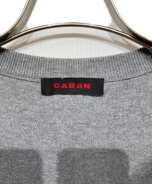 CABAN（キャバン）CABAN (キャバン) コットンカシミヤ クルーネックカーディガン グレー サイズ:XSの古着・服飾アイテム