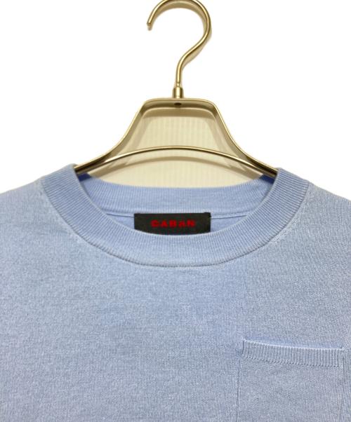 CABAN（キャバン）CABAN (キャバン) コットンカシミヤ ポケットプルオーバー ブルー サイズ:Freeの古着・服飾アイテム