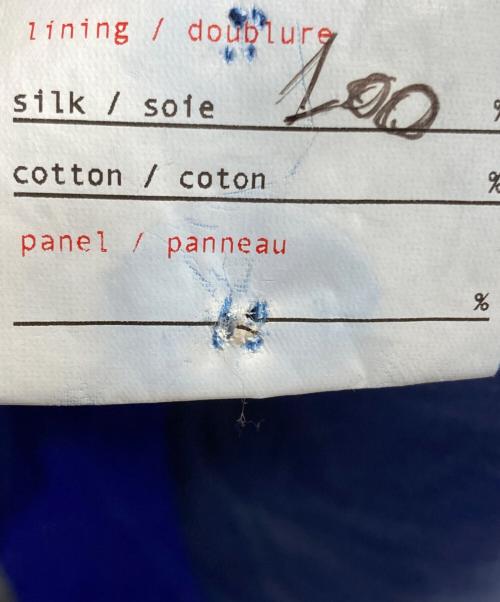 CASEY VIDALENC（ケイシーヴィダレンク）CASEY VIDALENC (ケイシーヴィダレンク) シルク3Bジャケット ブルー サイズ:XSの古着・服飾アイテム