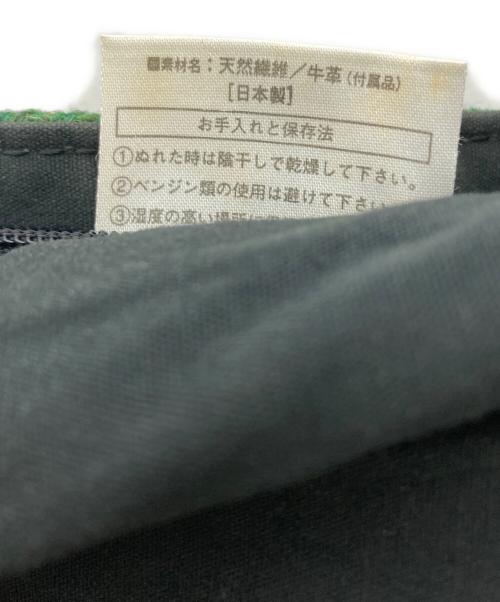 Vivienne Westwood（ヴィヴィアンウエストウッド）Vivienne Westwood (ヴィヴィアンウエストウッド) ショルダーバッグ グリーン×ブラックの古着・服飾アイテム