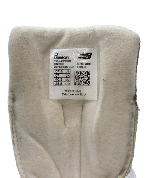 NEW BALANCE（ニューバランス）NEW BALANCE (ニューバランス) U996GR ローカットスニーカー グレー サイズ:25.5cmの古着・服飾アイテム