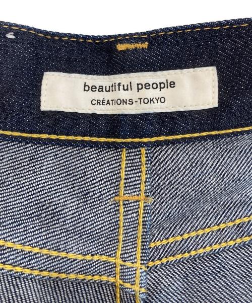 beautiful people（ビューティフルピープル）beautiful people (ビューティフルピープル) selvage denim 5pocket woman fits インディゴ サイズ:36の古着・服飾アイテム