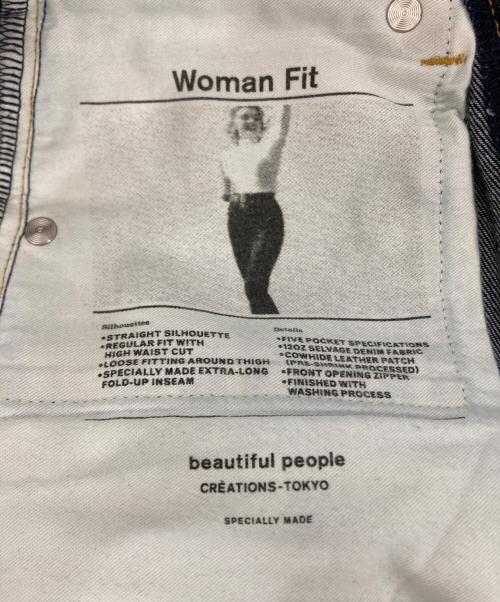 beautiful people（ビューティフルピープル）beautiful people (ビューティフルピープル) selvage denim 5pocket woman fits インディゴ サイズ:36の古着・服飾アイテム