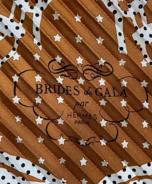 HERMES（エルメス）HERMES (エルメス) プリーツカレ 55 ブラウンの古着・服飾アイテム