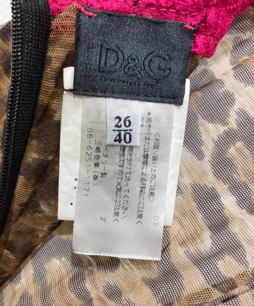 D&G（ディーアンドジー）D&G (ディーアンドジー) レオパード柄シアーキャミソール ブラウン×ピンク サイズ:26の古着・服飾アイテム
