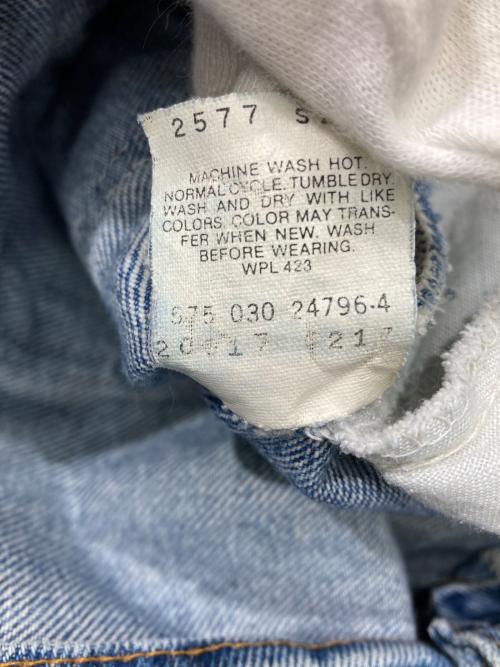 LEVI'S（リーバイス）LEVI'S (リーバイス) 20517-0217　ボタン裏575　USA製　セミフレア デニムパンツ インディゴ サイズ:34の古着・服飾アイテム