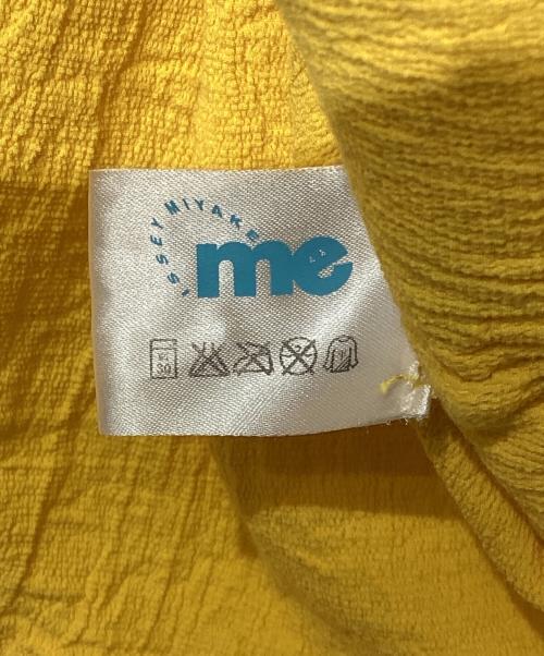 me ISSEY MIYAKE（ミーイッセイ ミヤケ）me ISSEY MIYAKE (ミーイッセイ ミヤケ) シワ加工カーディガン イエロー サイズ:-の古着・服飾アイテム