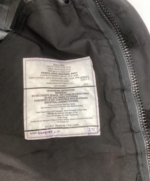 U'S NAVY（ユーエスネイビー）U'S NAVY (ユーエスネイビー) GORE-TEX パーカー ブラック サイズ:Smallーlongの古着・服飾アイテム