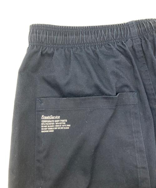 FreshService（フレッシュサービス）FreshService (フレッシュサービス) CORPORATE EASY PANTS　FSC251-40038B ネイビー サイズ:Mの古着・服飾アイテム