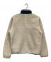 Patagonia (パタゴニア) クラシック・レトロX・ジャケット ベージュ サイズ:M：18000円