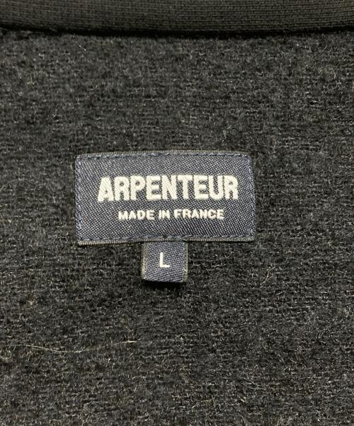 ARPENTEUR（アルペントール）ARPENTEUR (アルペントール) Wool Mohair Stand Coller Jacket（ウール モヘア スタンド カラー ジャケット） ブラック サイズ:Ⅼ　の古着・服飾アイテム