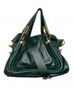 Chloeクロエ）の古着「パラティ 2WAYバッグ/ショルダーバッグ/トートバッグ」｜グリーン