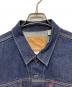 LEVI'Sの古着・服飾アイテム：15000円