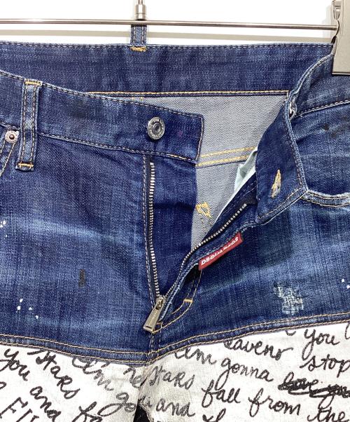 DSQUARED2（ディースクエアード）DSQUARED2 (ディースクエアード) COOL GUY JEAN インディゴ サイズ:38の古着・服飾アイテム