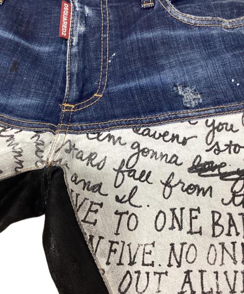 DSQUARED2（ディースクエアード）DSQUARED2 (ディースクエアード) COOL GUY JEAN インディゴ サイズ:38の古着・服飾アイテム