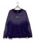 Needles（ニードルズ）の古着「DECONSTRUCTED SWEATSHIRT」｜パープル