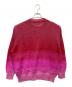 ISABEL MARANT (イザベルマラン) モヘア混グラデーションニット マルチカラー サイズ:L：13000円