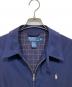 POLO RALPH LAURENの古着・服飾アイテム：15000円