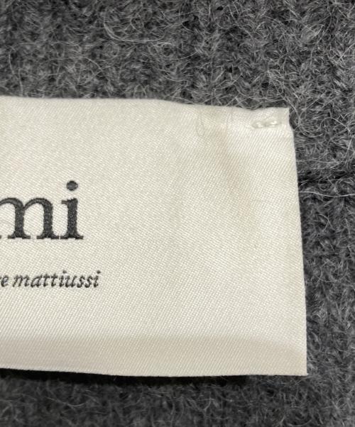 AMI Alexandre Mattiussi（アミアレクサンドルマテュッシ）AMI Alexandre Mattiussi (アミアレクサンドルマテュッシ) アルパカブレンド Vネック ハートニットカーディガン グレー サイズ: Sの古着・服飾アイテム